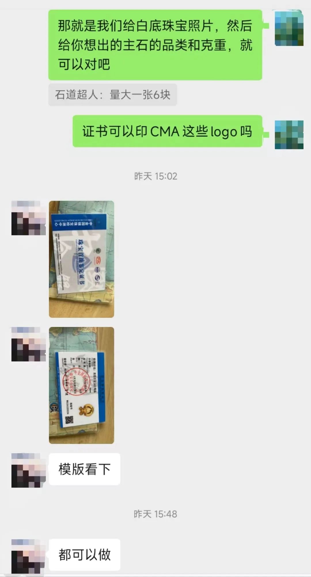 DƬ